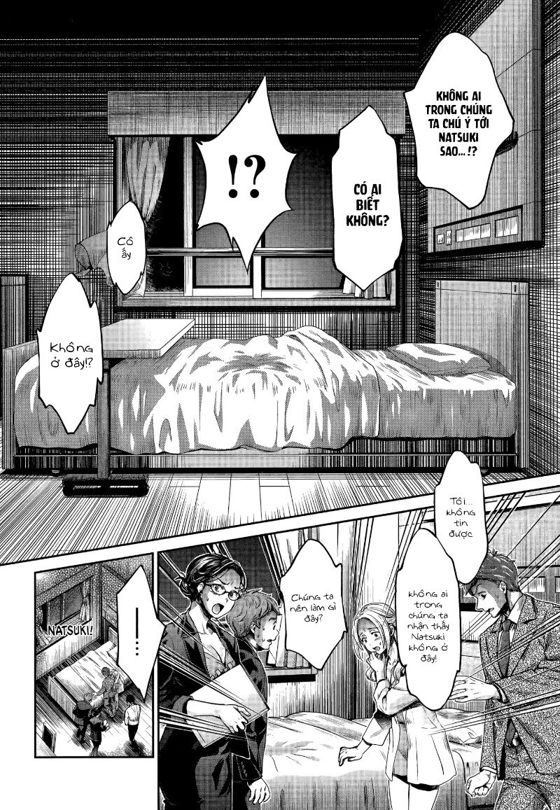 Hentai Chapter 8 - 8