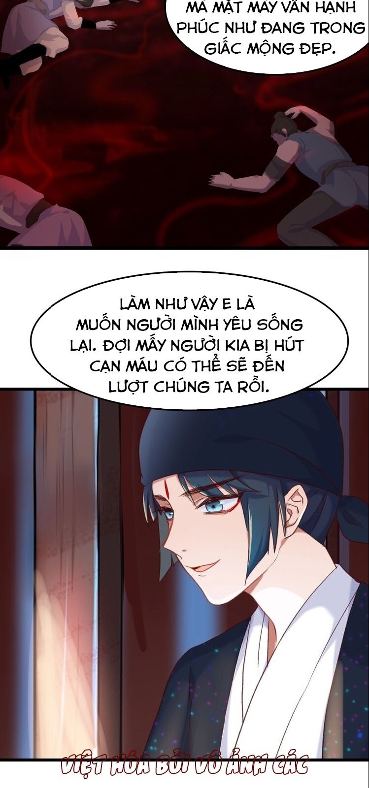 Bệ Hạ, Cầu Người Đừng Làm Yêu! Chapter 13 - 11