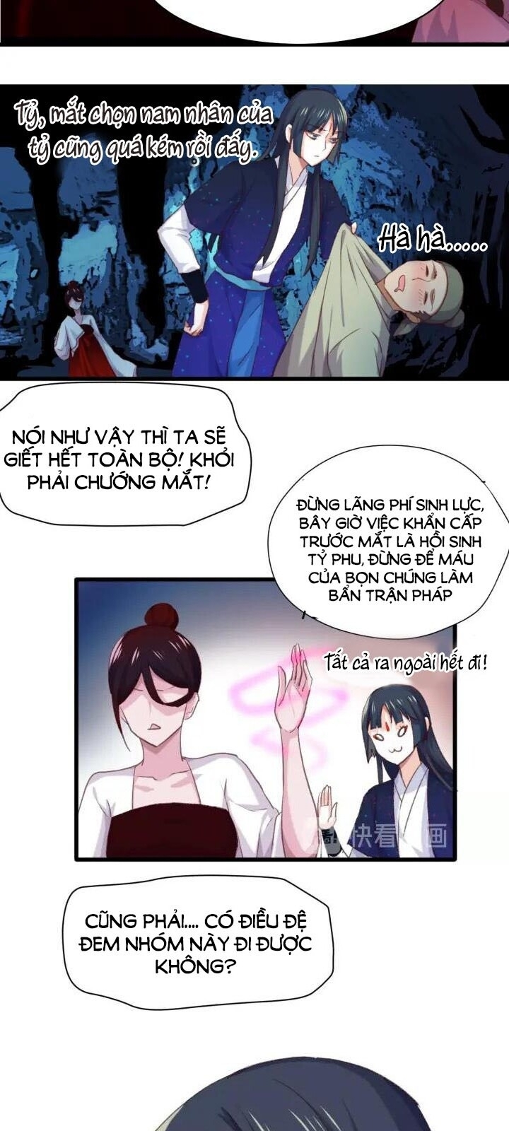 Bệ Hạ, Cầu Người Đừng Làm Yêu! Chapter 14 - 9