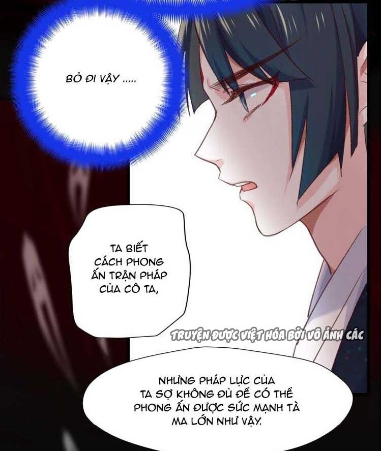 Bệ Hạ, Cầu Người Đừng Làm Yêu! Chapter 16 - 8