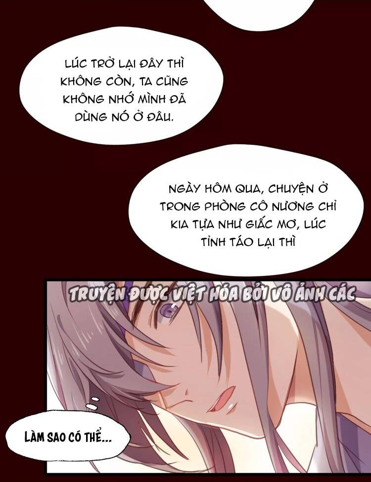 Bệ Hạ, Cầu Người Đừng Làm Yêu! Chapter 3 - 32