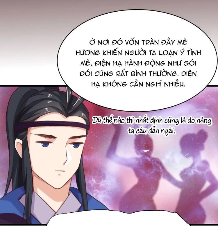 Bệ Hạ, Cầu Người Đừng Làm Yêu! Chapter 3 - 34