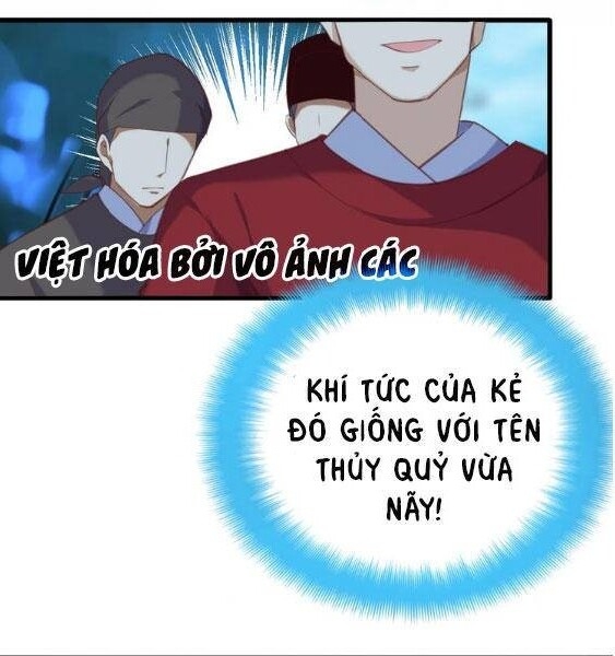 Bệ Hạ, Cầu Người Đừng Làm Yêu! Chapter 5 - 39