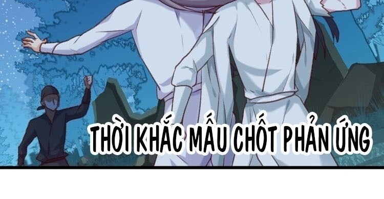 Bệ Hạ, Cầu Người Đừng Làm Yêu! Chapter 6 - 32