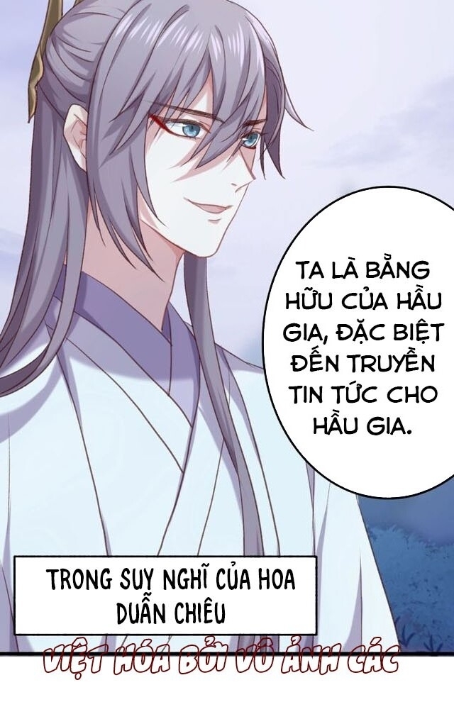 Bệ Hạ, Cầu Người Đừng Làm Yêu! Chapter 8 - 19