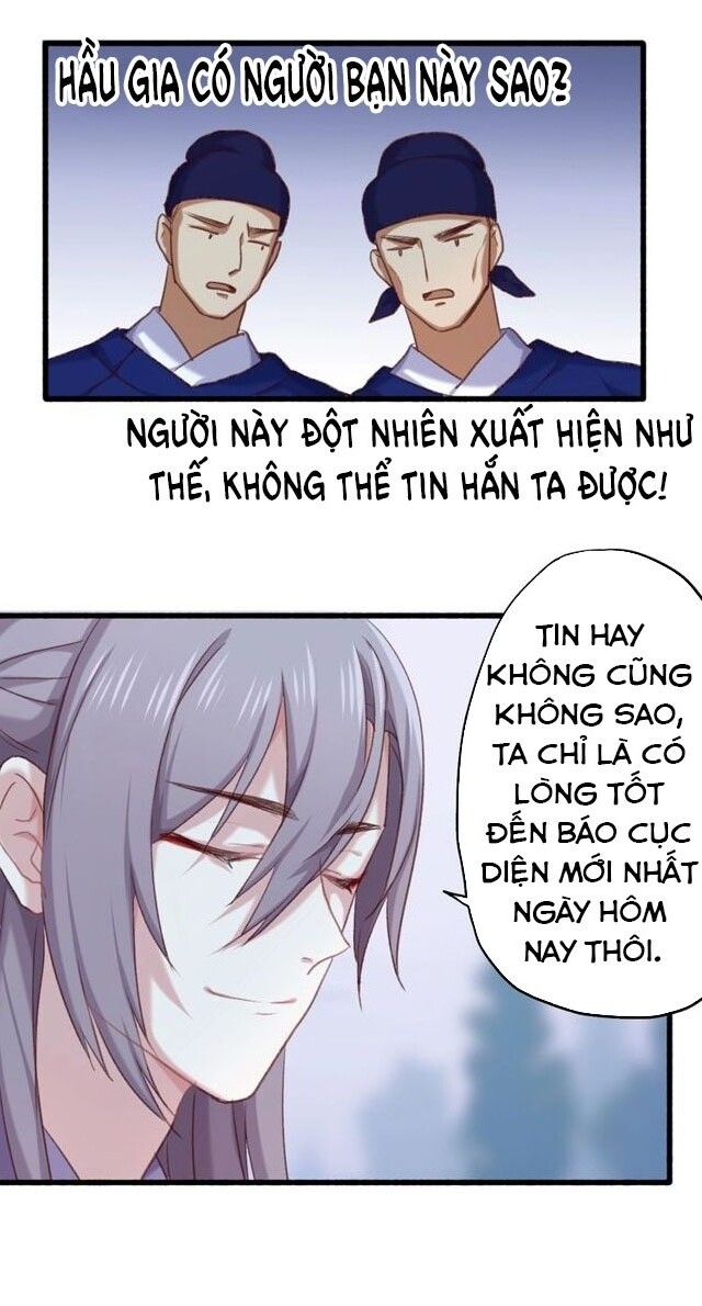 Bệ Hạ, Cầu Người Đừng Làm Yêu! Chapter 8 - 20