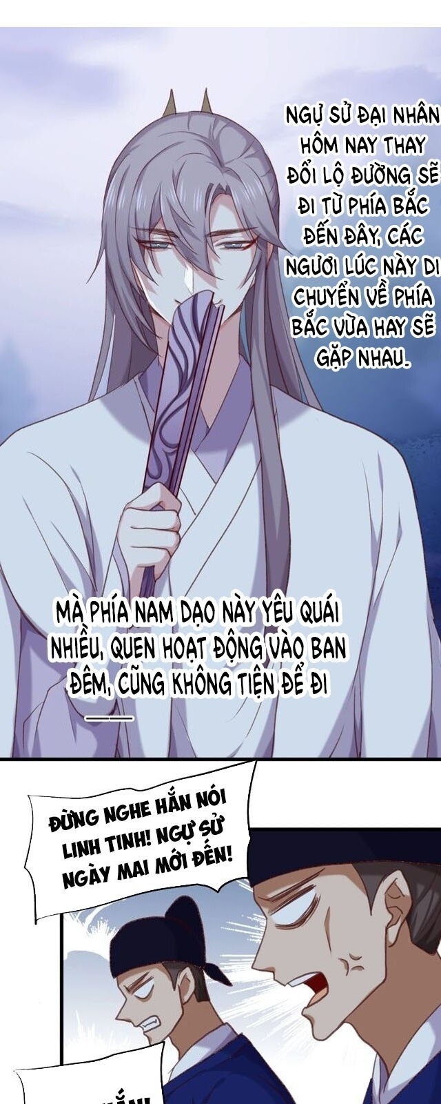 Bệ Hạ, Cầu Người Đừng Làm Yêu! Chapter 8 - 21