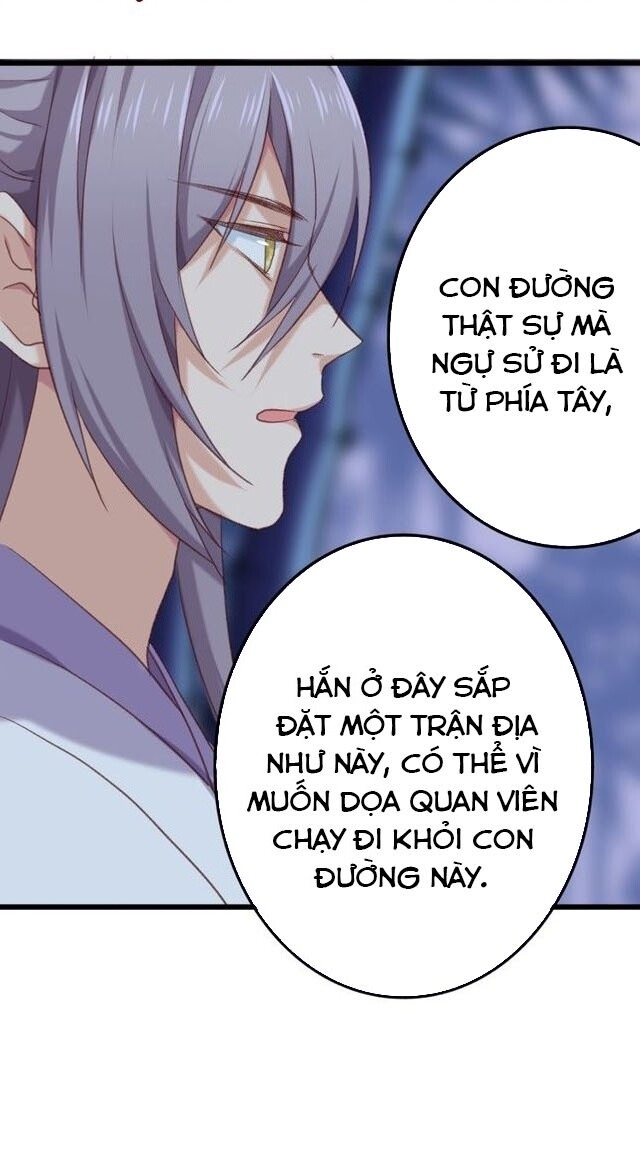 Bệ Hạ, Cầu Người Đừng Làm Yêu! Chapter 8 - 28