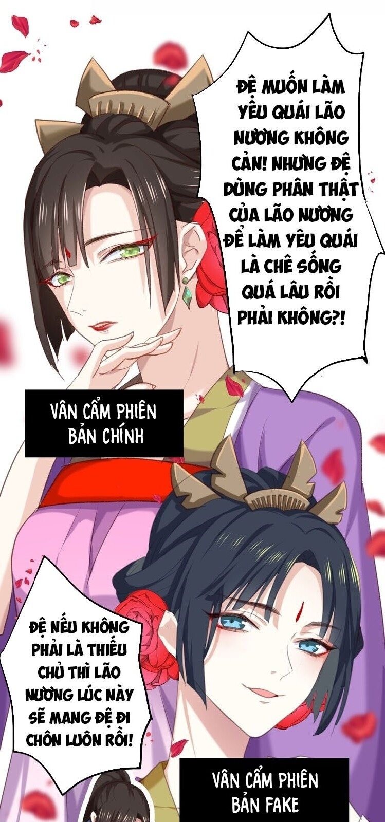 Bệ Hạ, Cầu Người Đừng Làm Yêu! Chapter 9 - 21