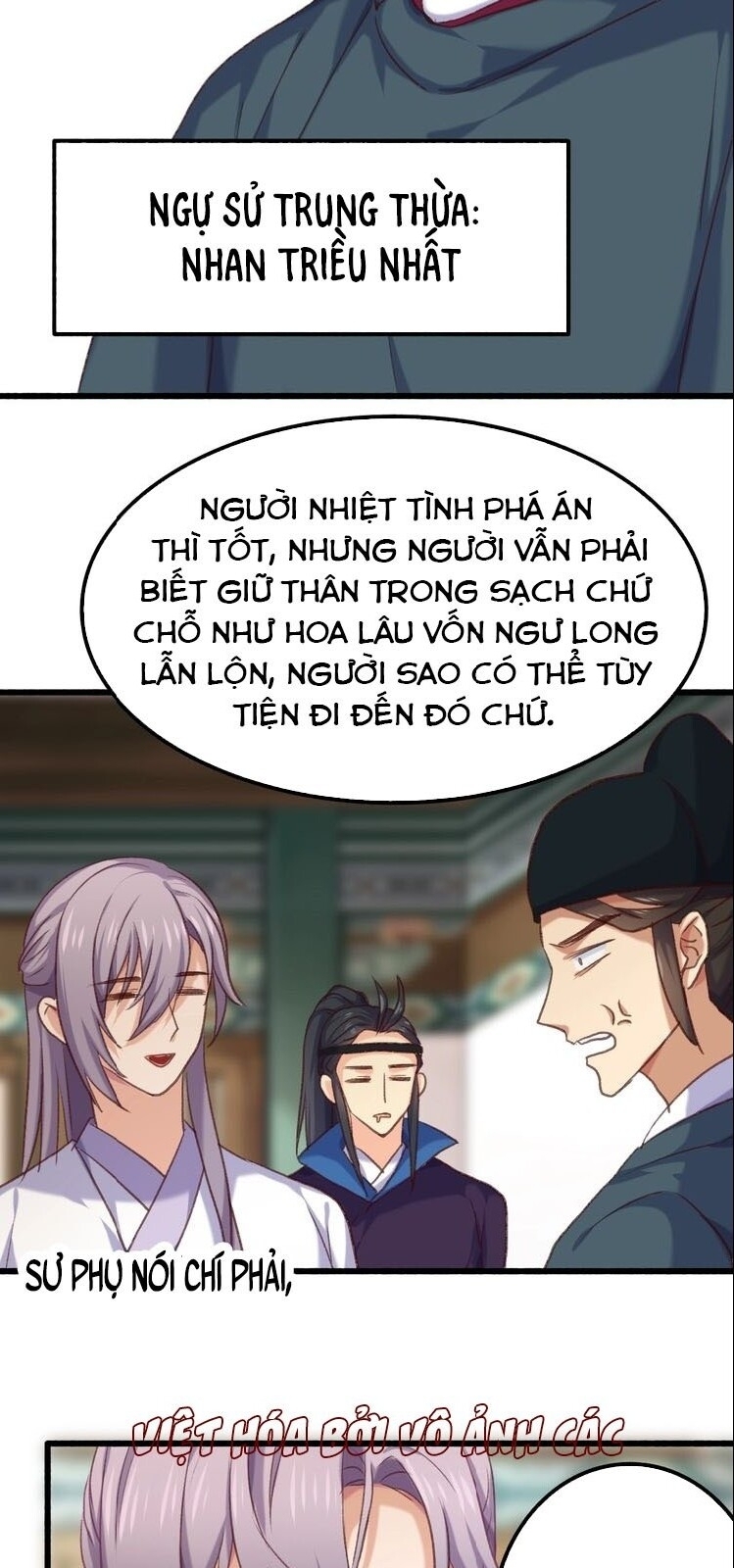 Bệ Hạ, Cầu Người Đừng Làm Yêu! Chapter 9 - 25