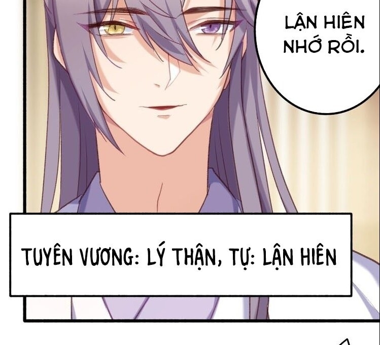 Bệ Hạ, Cầu Người Đừng Làm Yêu! Chapter 9 - 26