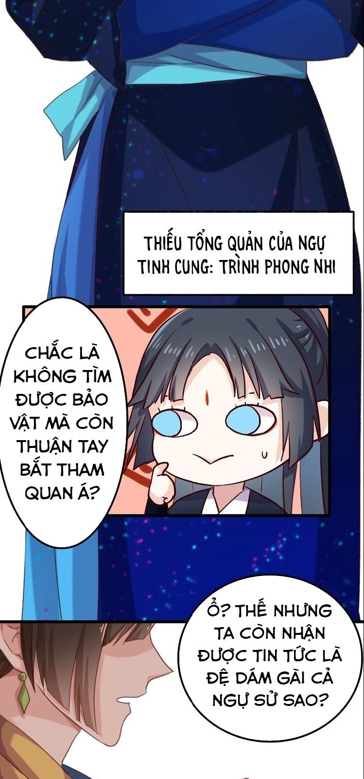 Bệ Hạ, Cầu Người Đừng Làm Yêu! Chapter 9 - 10