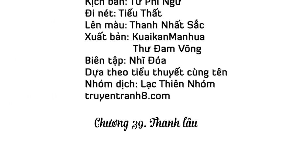 Nô Lệ Câm Chapter 43 - 2