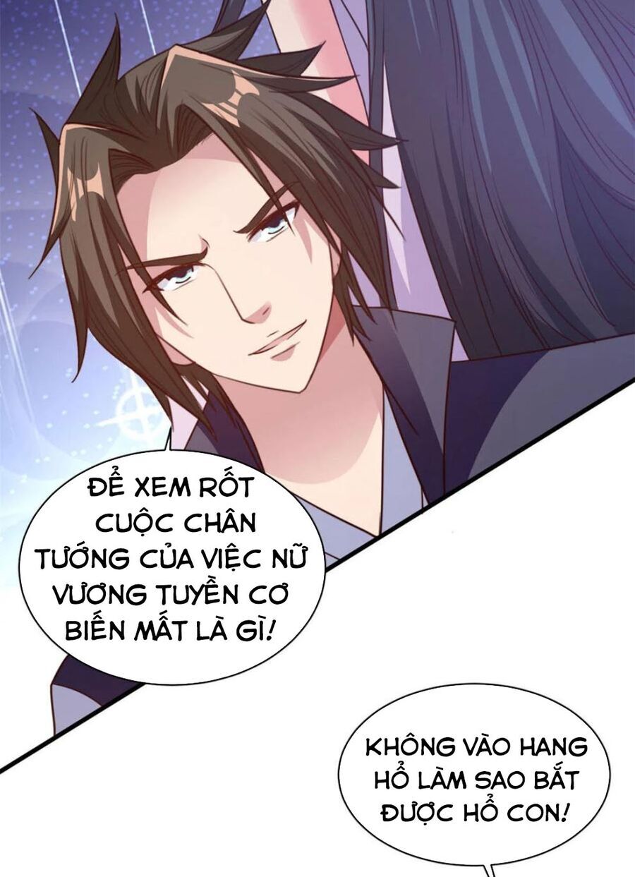 Hỗn Độn Kim Ô Chapter 81 - 7