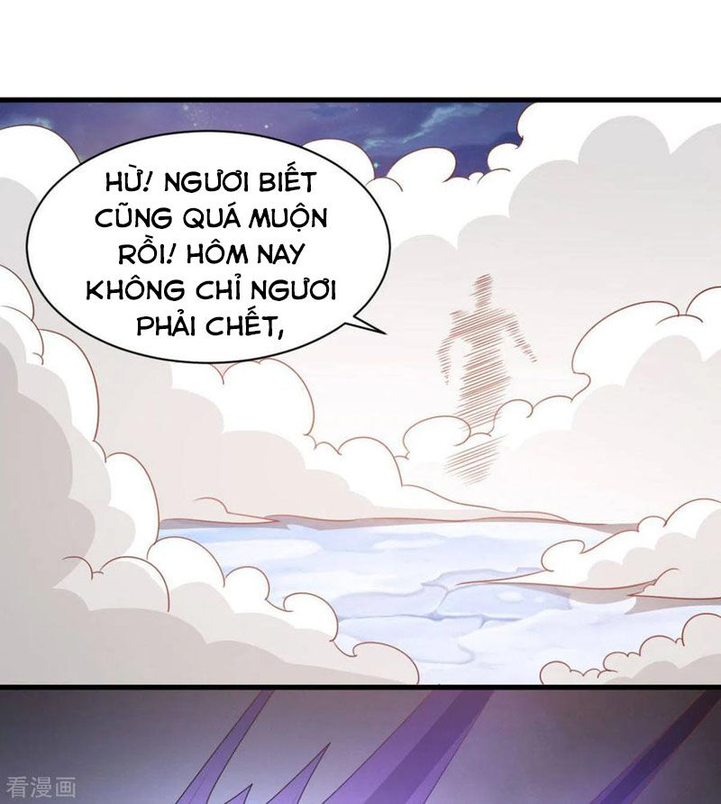 Hỗn Độn Kim Ô Chapter 69 - 6