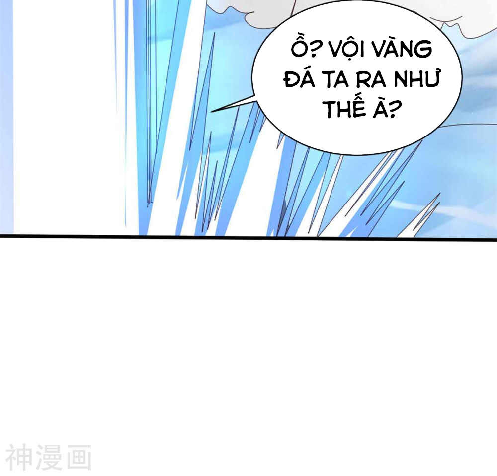 Hỗn Độn Kim Ô Chapter 78 - 12