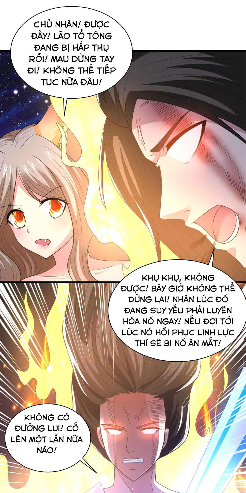 Hỗn Độn Kim Ô Chapter 78 - 35