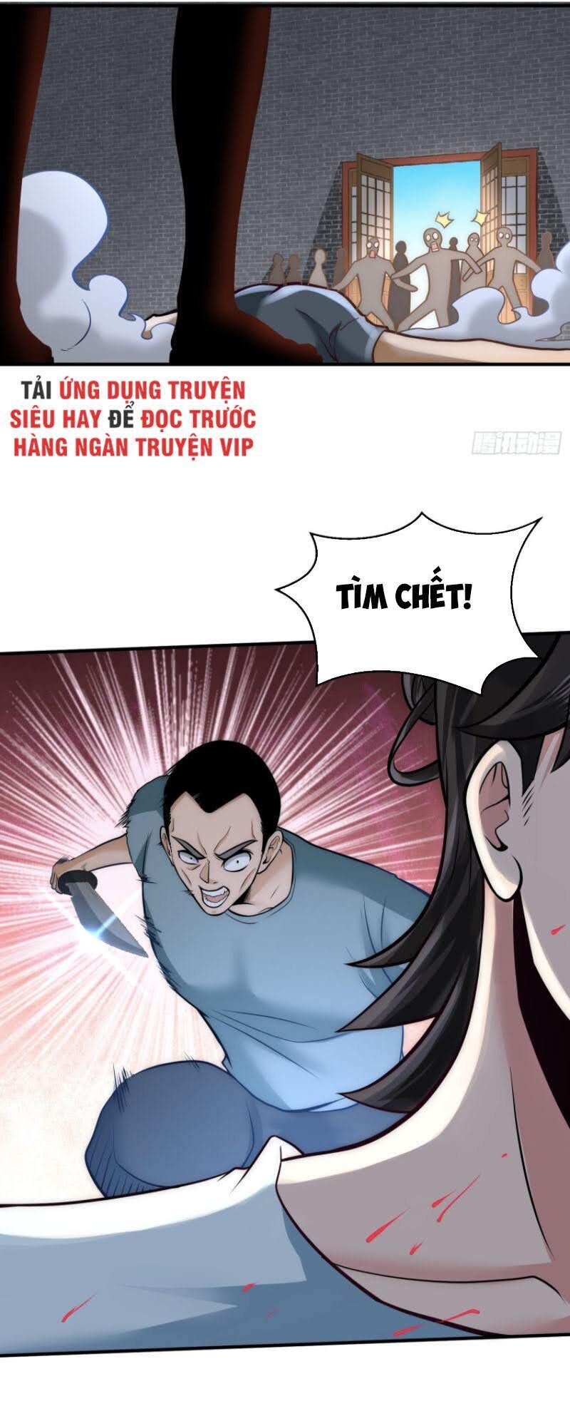 Long Vương Điện Chapter 32 - 3