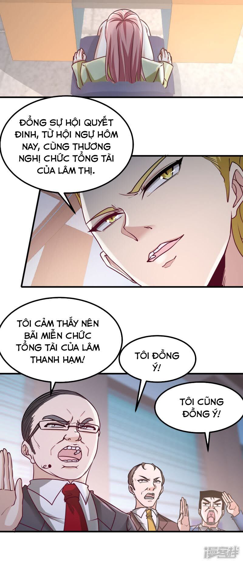 Long Vương Điện Chapter 35 - 27