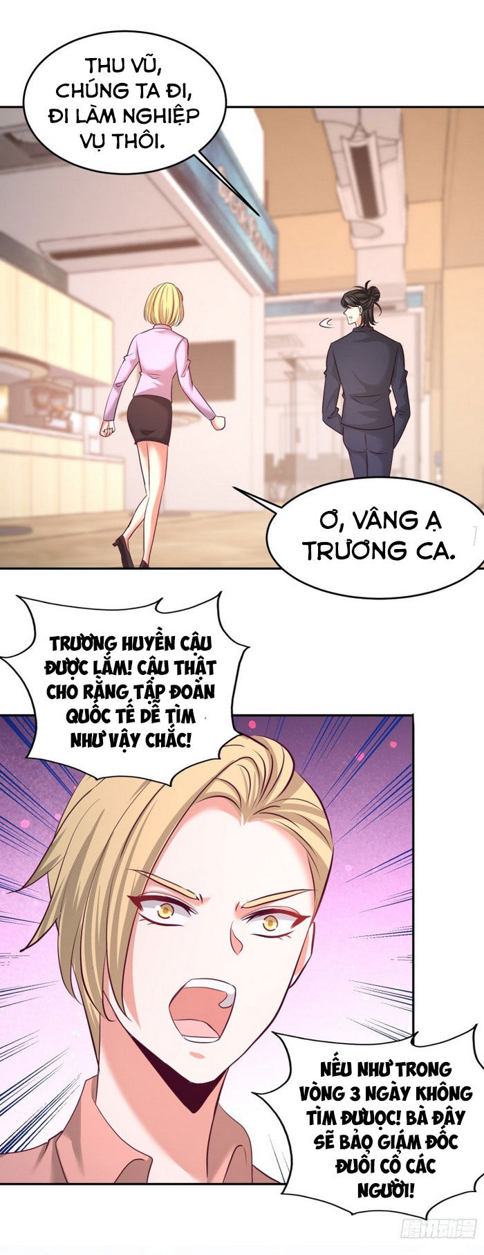 Long Vương Điện Chapter 48 - 14