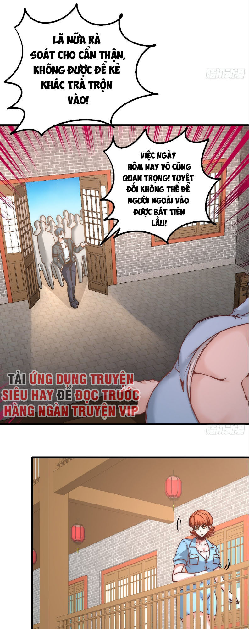 Long Vương Điện Chapter 29 - 23