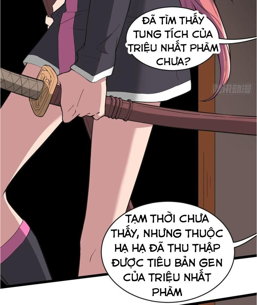 Vô Hạn Biến Dị Chapter 27 - 26