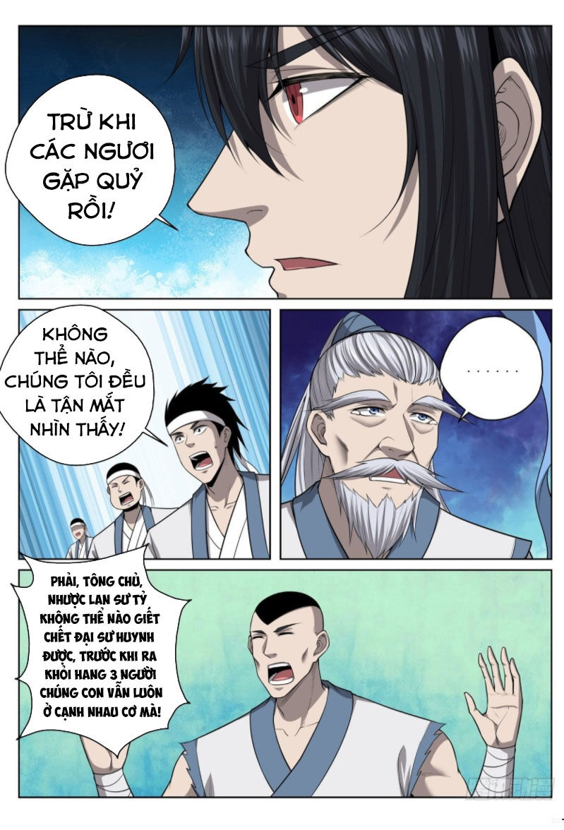 Chí Tôn Cuồng Đế Hệ Thống Chapter 62 - 1