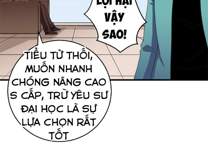 Bị Ép Trở Thành Người Mạnh Nhất Thế Giới Chapter 44 - 4