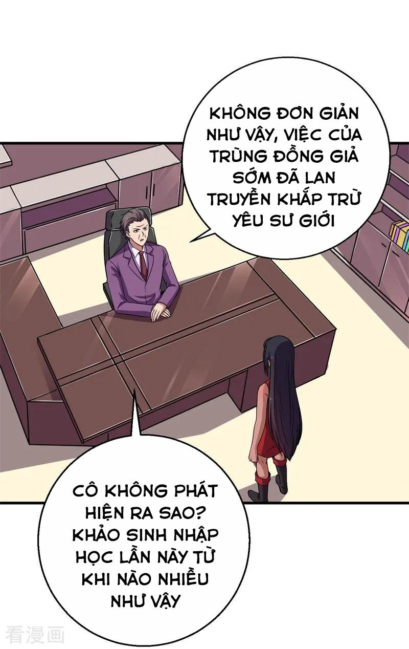 Bị Ép Trở Thành Người Mạnh Nhất Thế Giới Chapter 57 - 24