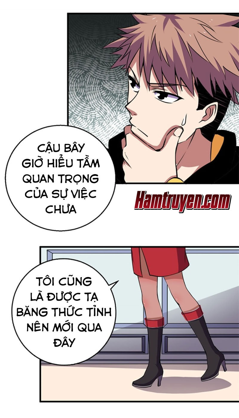 Bị Ép Trở Thành Người Mạnh Nhất Thế Giới Chapter 66 - 12