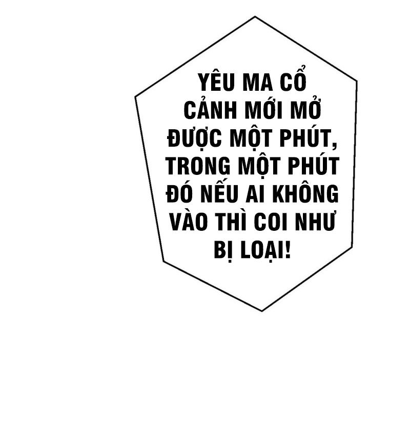 Bị Ép Trở Thành Người Mạnh Nhất Thế Giới Chapter 72 - 17