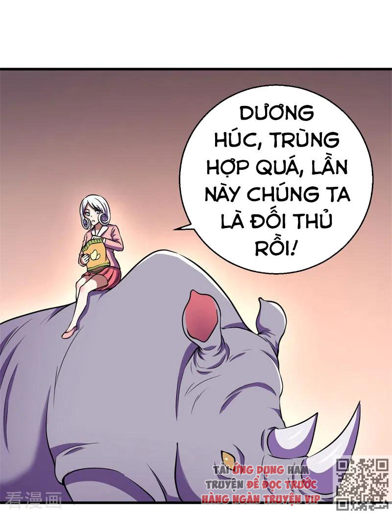 Bị Ép Trở Thành Người Mạnh Nhất Thế Giới Chapter 74 - 15