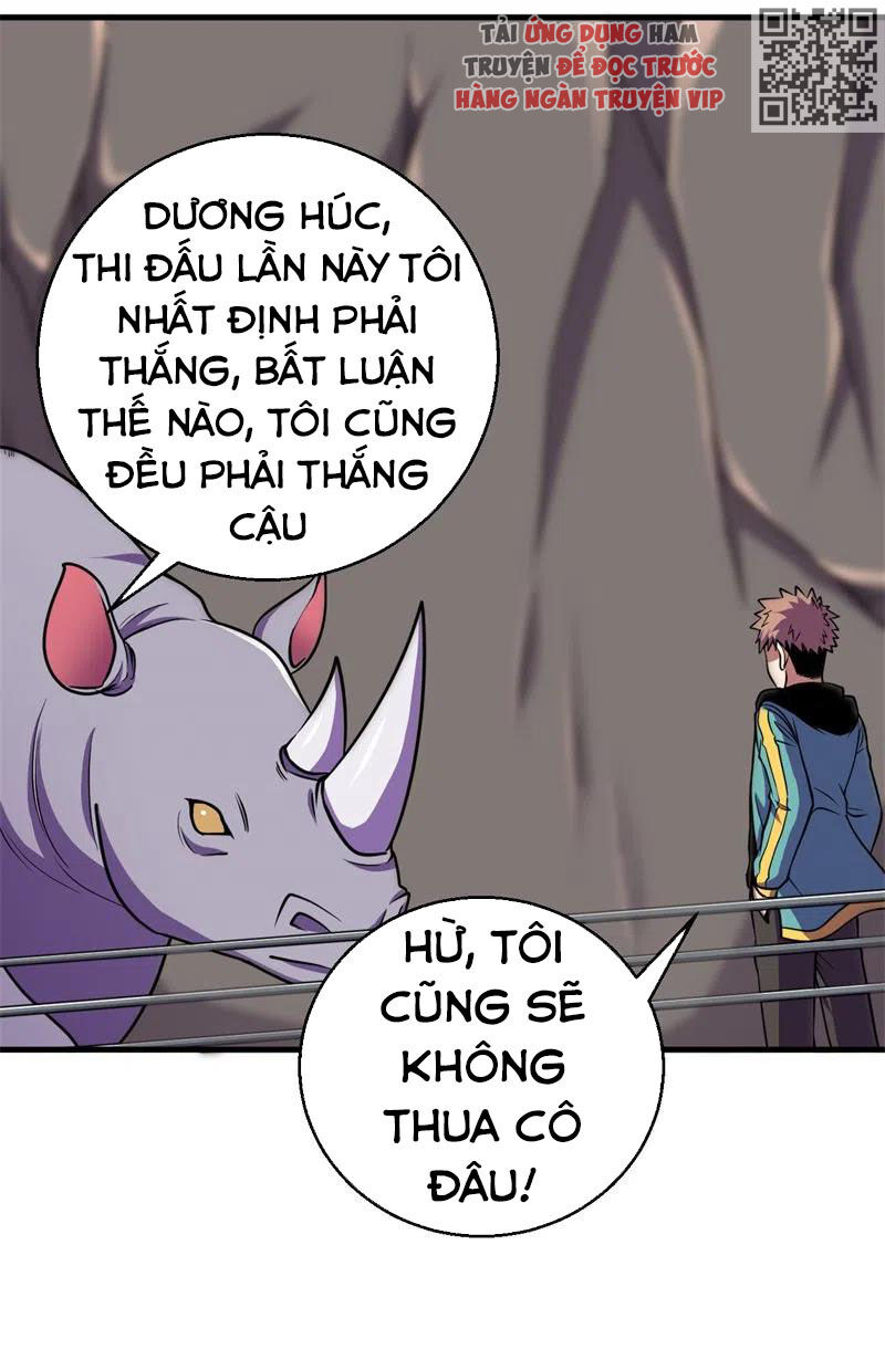 Bị Ép Trở Thành Người Mạnh Nhất Thế Giới Chapter 74 - 17