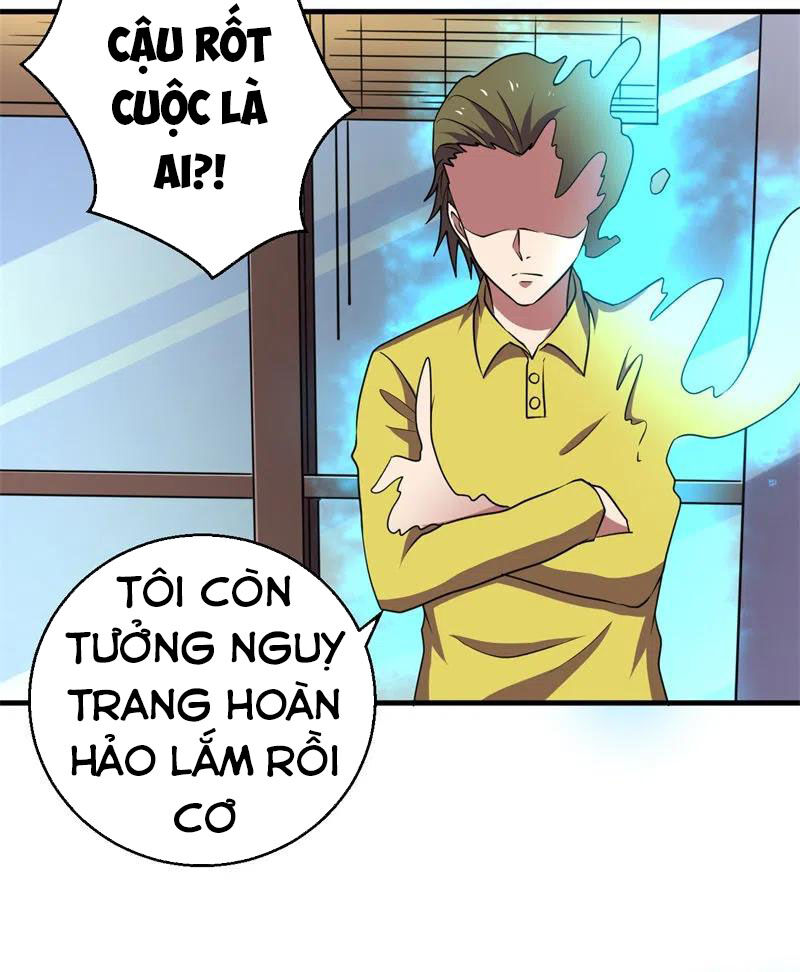 Bị Ép Trở Thành Người Mạnh Nhất Thế Giới Chapter 75 - 27