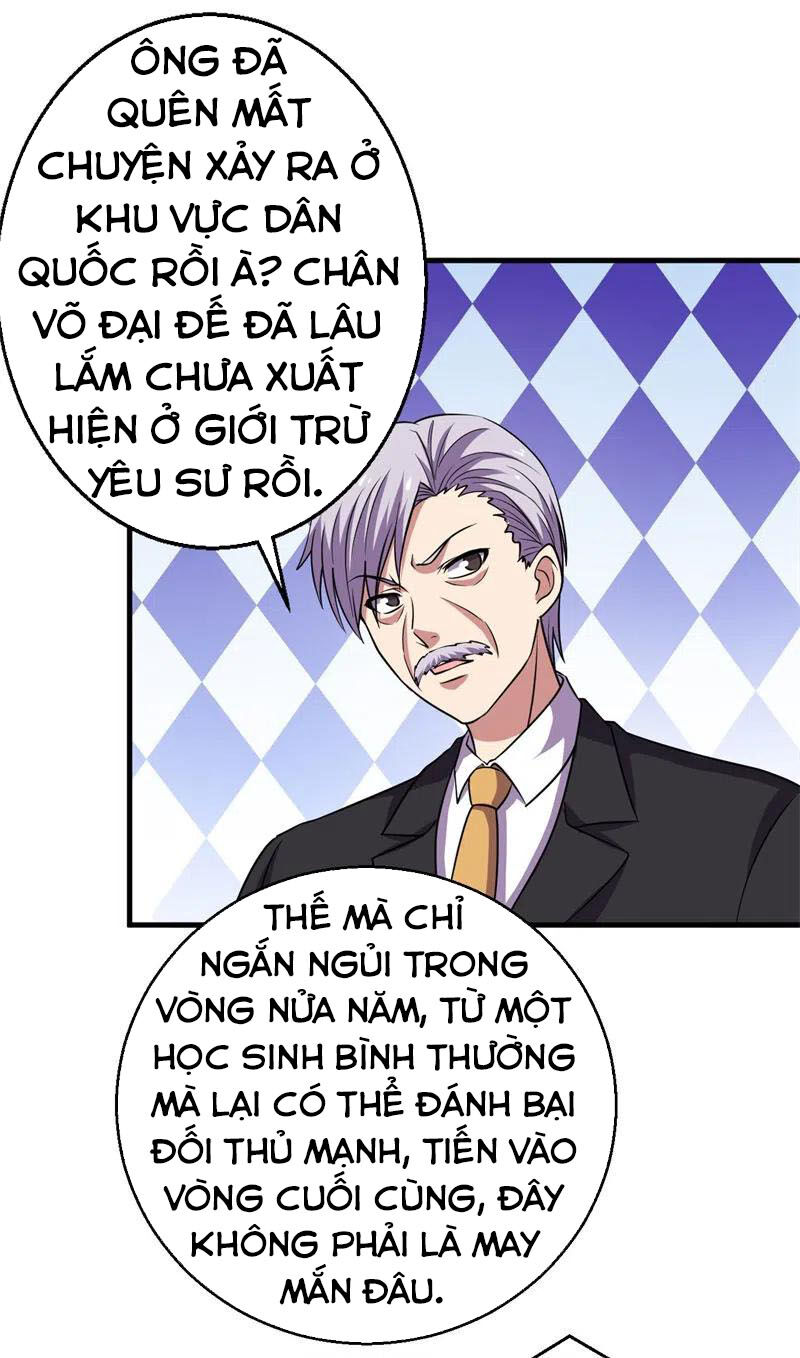 Bị Ép Trở Thành Người Mạnh Nhất Thế Giới Chapter 77 - 8