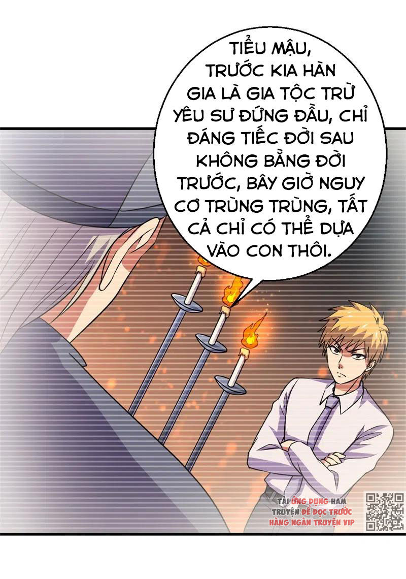 Bị Ép Trở Thành Người Mạnh Nhất Thế Giới Chapter 79 - 5