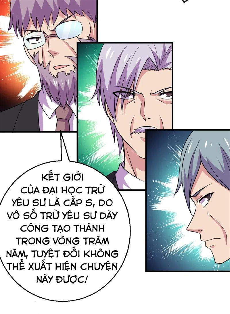 Bị Ép Trở Thành Người Mạnh Nhất Thế Giới Chapter 84 - 16