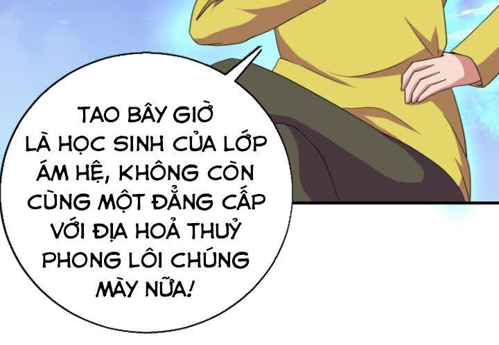 Bị Ép Trở Thành Người Mạnh Nhất Thế Giới Chapter 54 - 2