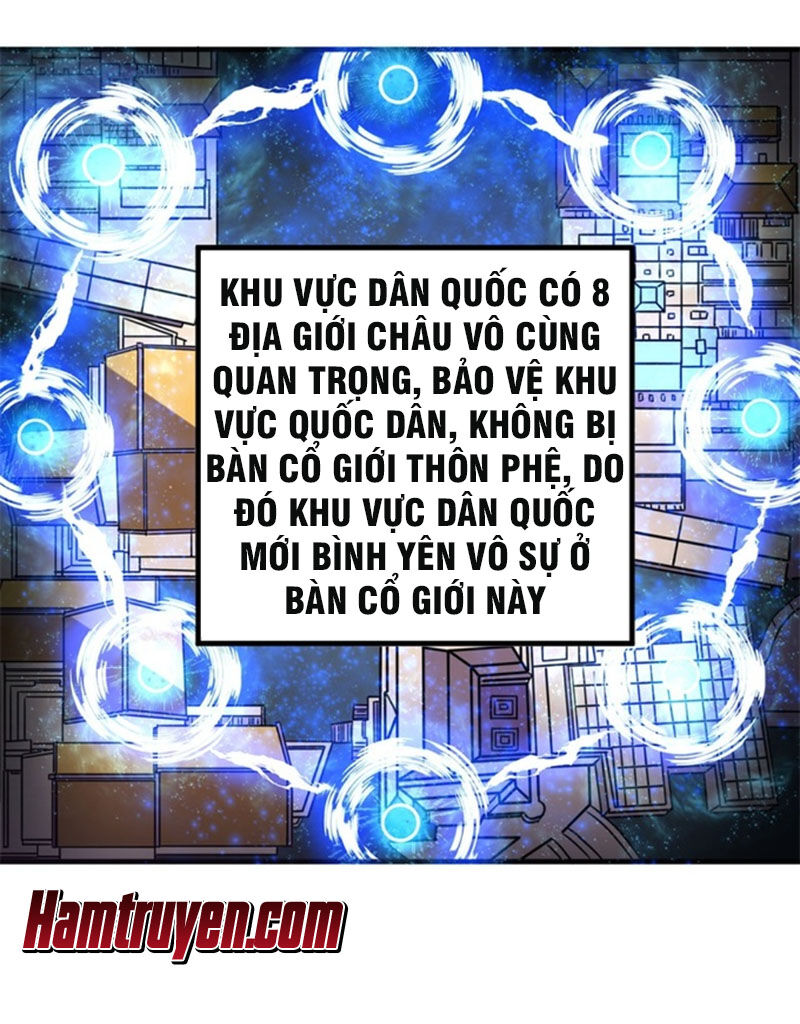 Bị Ép Trở Thành Người Mạnh Nhất Thế Giới Chapter 61 - 1