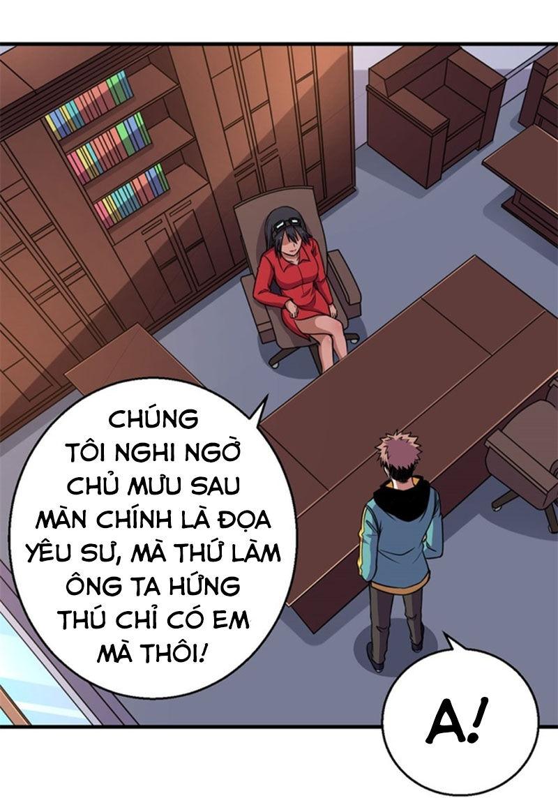 Bị Ép Trở Thành Người Mạnh Nhất Thế Giới Chapter 69 - 38