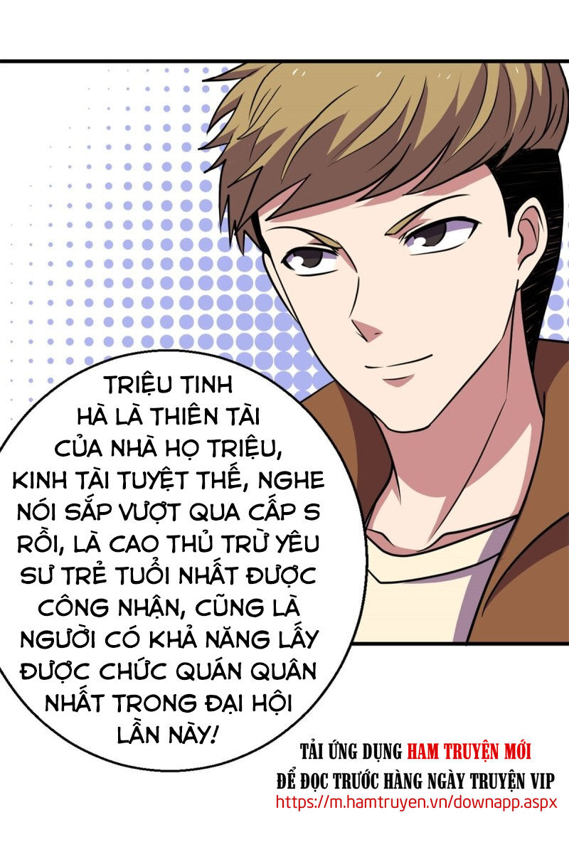 Bị Ép Trở Thành Người Mạnh Nhất Thế Giới Chapter 71 - 34