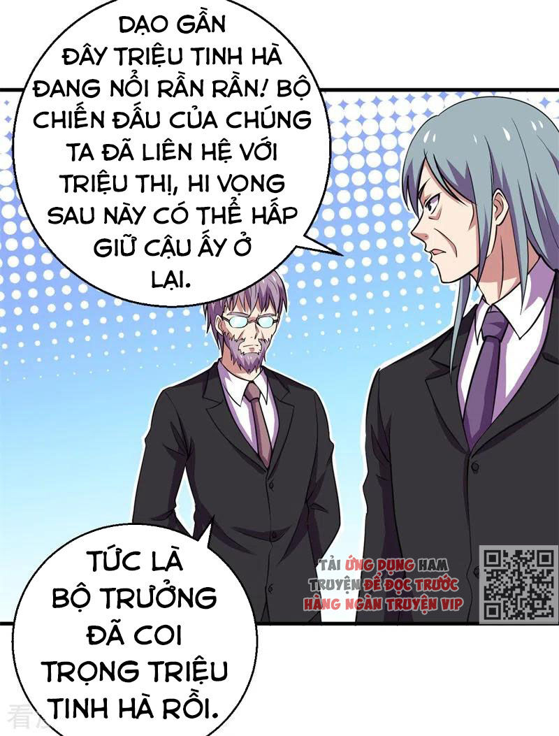 Bị Ép Trở Thành Người Mạnh Nhất Thế Giới Chapter 80 - 2