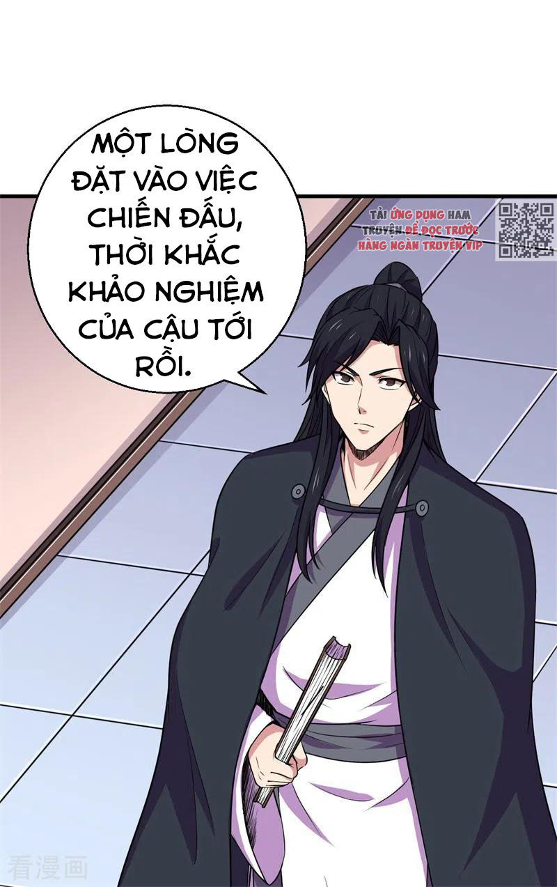 Bị Ép Trở Thành Người Mạnh Nhất Thế Giới Chapter 81 - 17