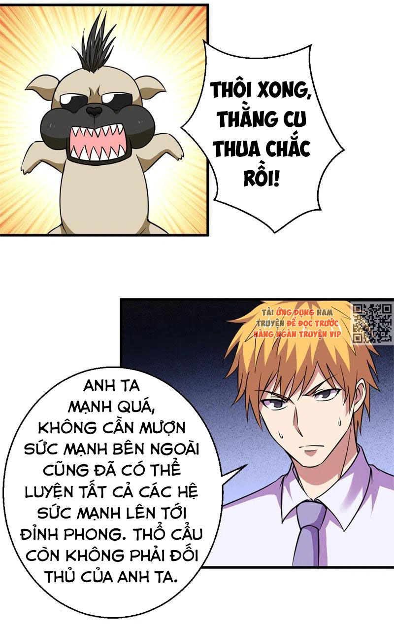 Bị Ép Trở Thành Người Mạnh Nhất Thế Giới Chapter 81 - 3