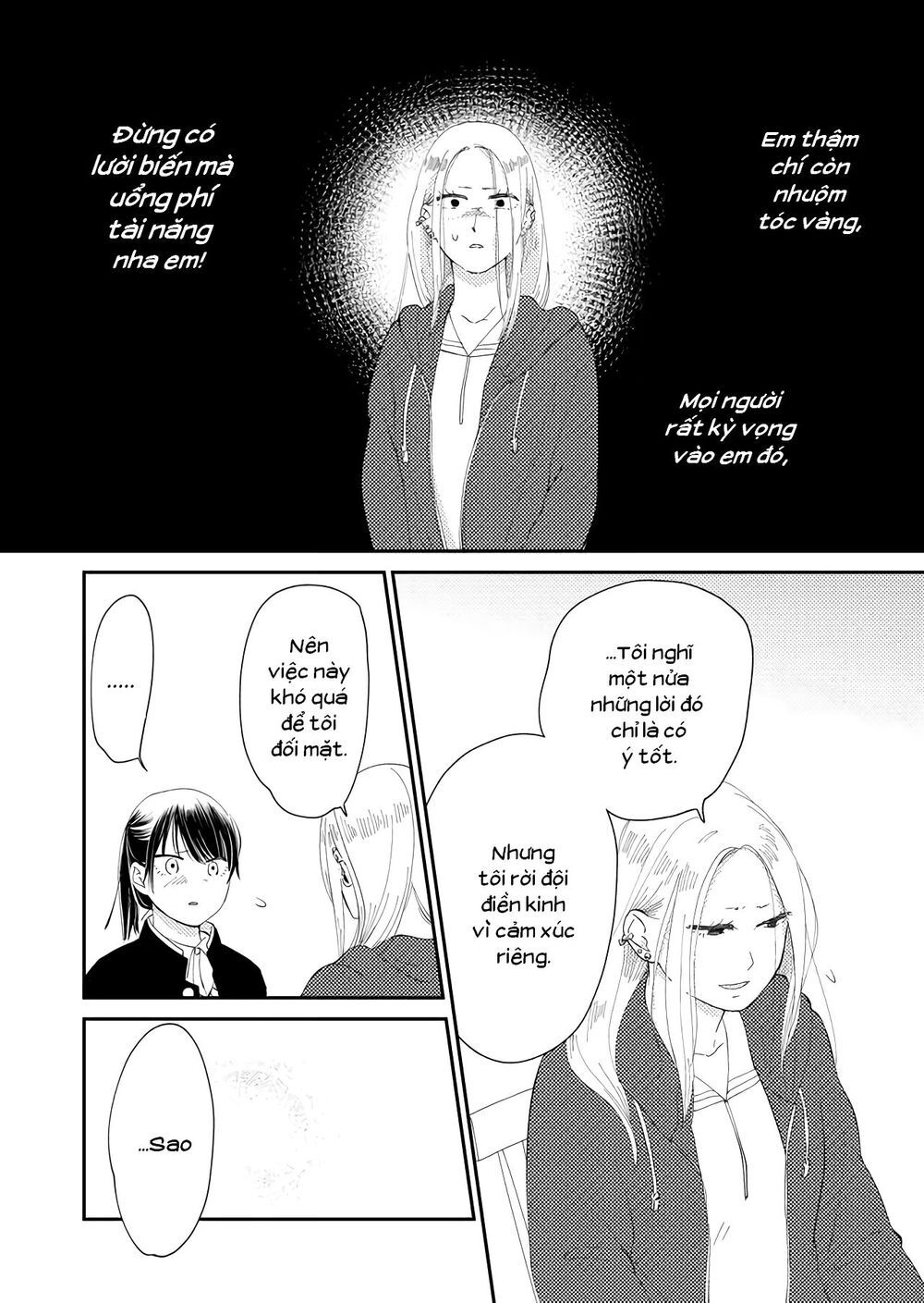 Kanojo Ni Naritai Kimi To Boku Chapter 15 - 12