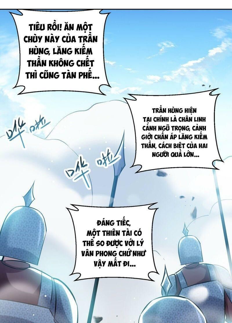 Lăng Thiên Thần Đế Chapter 109 - 19