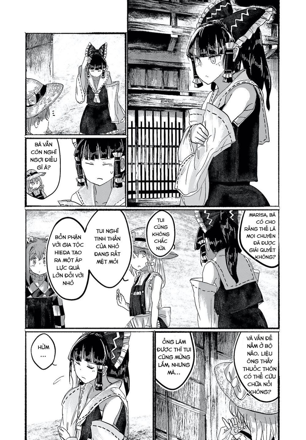 Touhou - Ningentachi No Gensoukyo Chapter 10 - 13