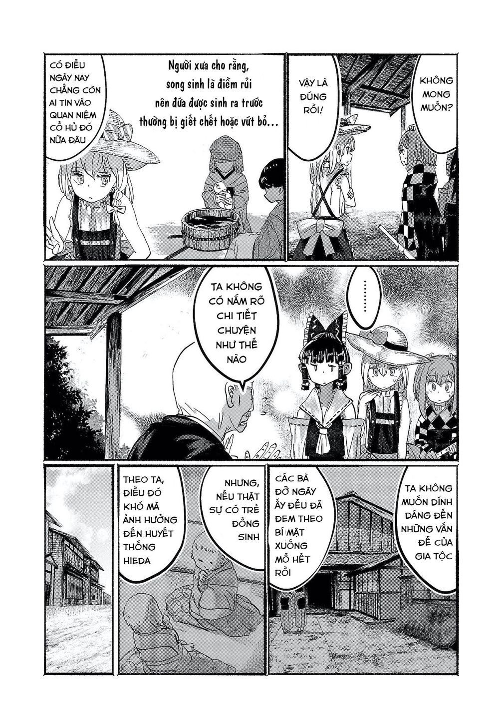 Touhou - Ningentachi No Gensoukyo Chapter 10 - 4