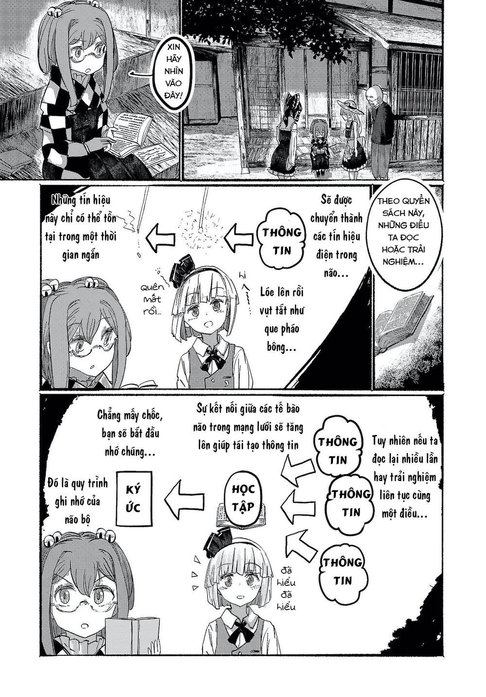 Touhou - Ningentachi No Gensoukyo Chapter 10 - 5