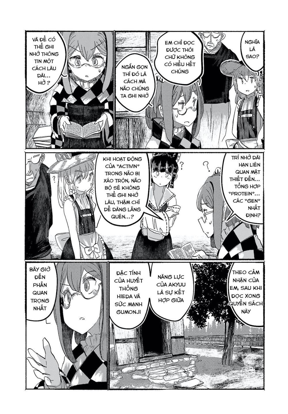 Touhou - Ningentachi No Gensoukyo Chapter 10 - 6